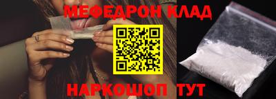 кокаин перу Аша