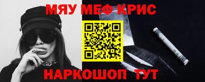 кокаин перу Аша