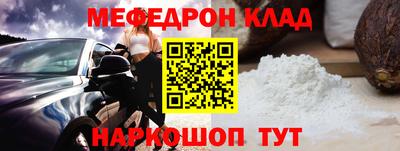 кокаин перу Аша