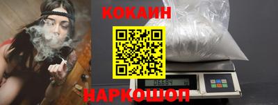 jwh Баксан