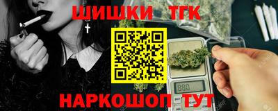 jwh Баксан