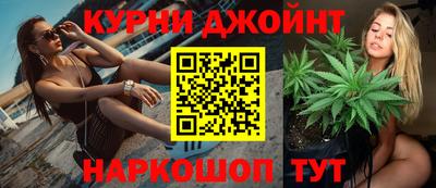 прущая мука Ачхой-Мартан