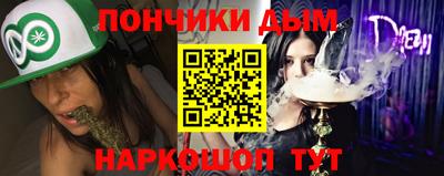 кокаин перу Аша