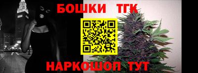 кокаин перу Аша