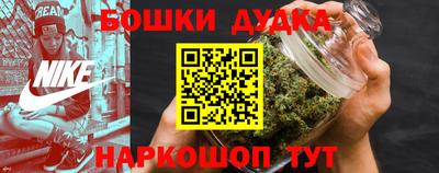 кокаин перу Аша