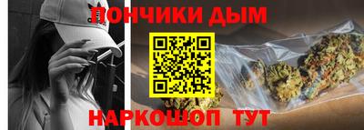 прущая мука Ачхой-Мартан
