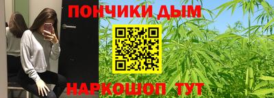 jwh Баксан