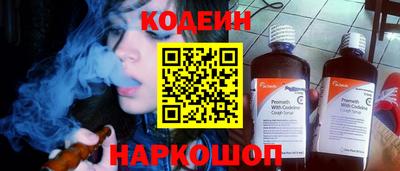 jwh Баксан