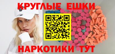 jwh Баксан