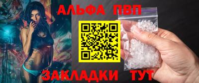 кокаин перу Аша