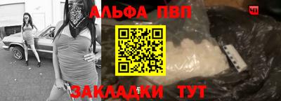 кокаин перу Аша