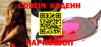 кокаин перу Аша