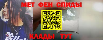 прущая мука Ачхой-Мартан