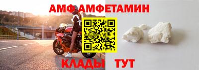 прущая мука Ачхой-Мартан