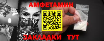 jwh Баксан