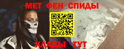 jwh Баксан