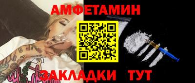 jwh Баксан