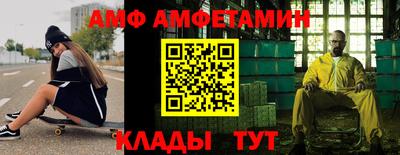 jwh Баксан