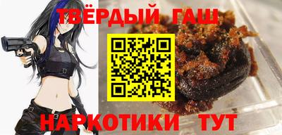прущая мука Ачхой-Мартан