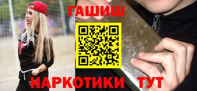 кокаин перу Аша