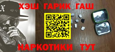 прущая мука Ачхой-Мартан