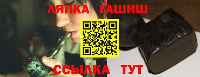jwh Баксан