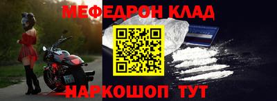 jwh Баксан