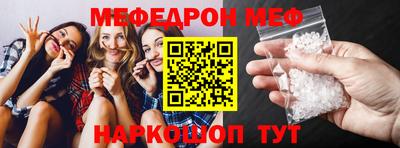 кокаин перу Аша