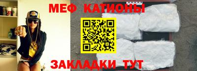 jwh Баксан