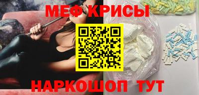 jwh Баксан