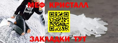 кокаин перу Аша
