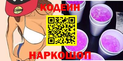 прущая мука Ачхой-Мартан