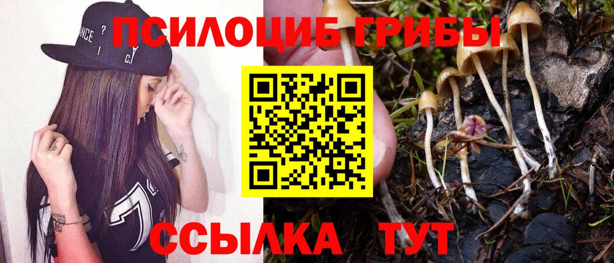 Мефедрон Артём